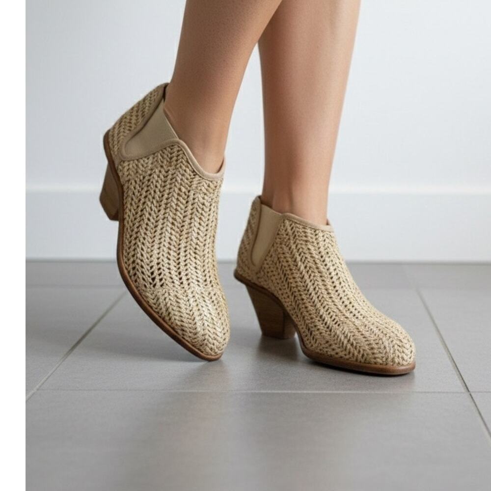 Matt Bernson Marlow Woven Raffia Ankle Booties Natural Size 6